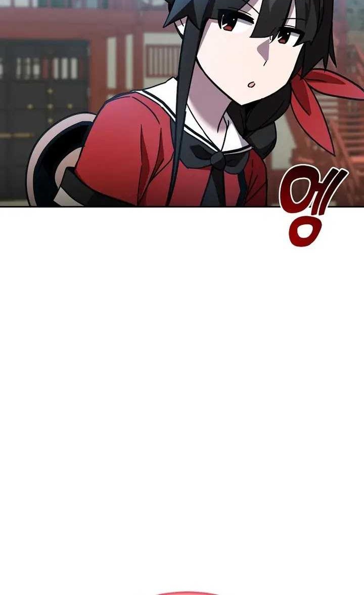 Martial Streamer Chapter 45 Gambar 56