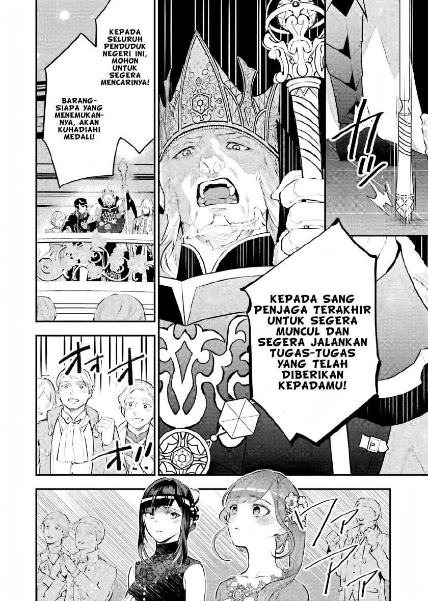 Maydare Tensei Monogatari: Kono Sekai de Ichiban Warui Majo Chapter 17 Gambar 5