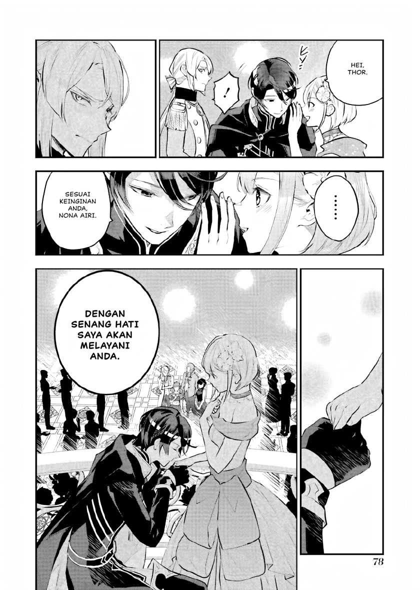 Maydare Tensei Monogatari: Kono Sekai de Ichiban Warui Majo Chapter 17 Gambar 7