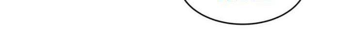Baek XX Chapter 92 Gambar 90