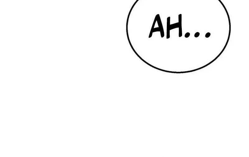 Absolute Necromancer Chapter 68 Gambar 91
