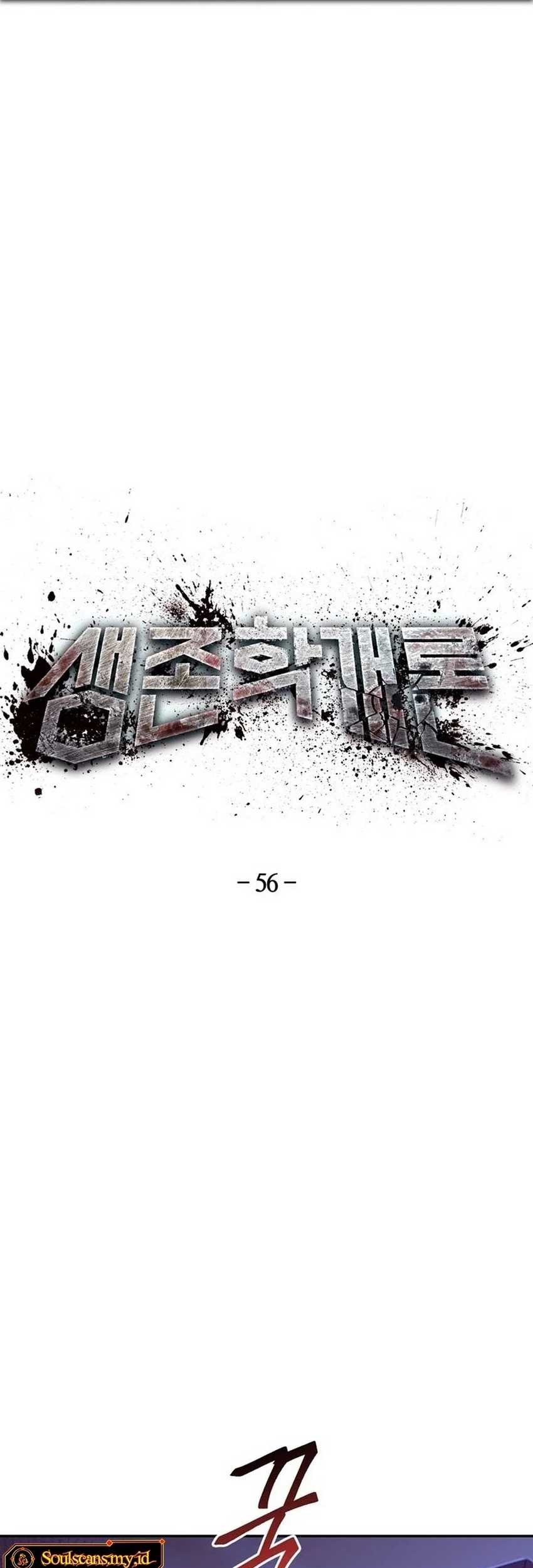 Baca The Way Of Survival Chapter 56 Gambar 2