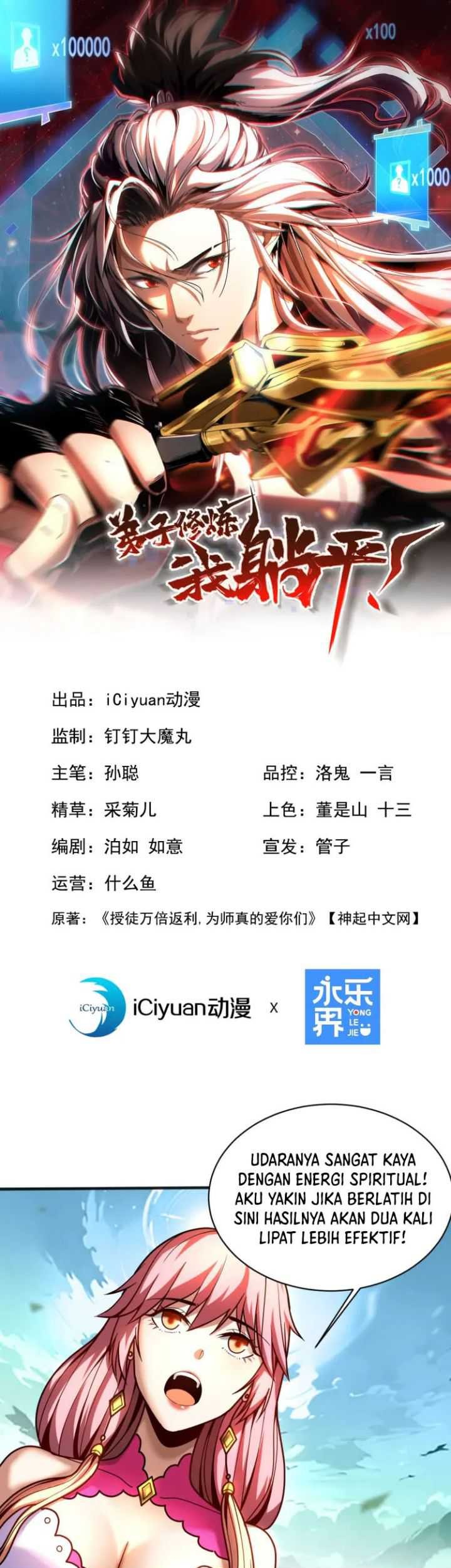 My Disciples Cultivate, While I Slack Off! Chapter 39 Gambar 4