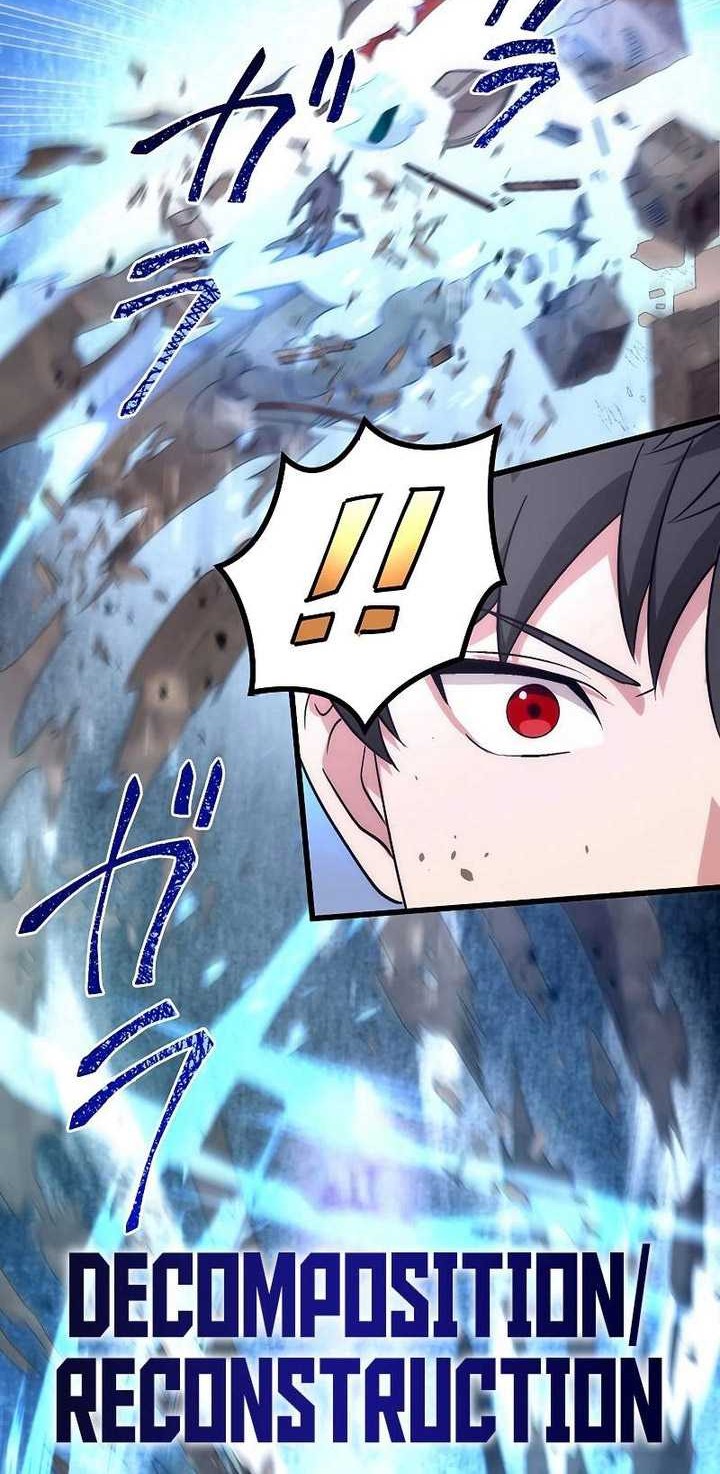 The Regressed S-Class Adventurer’s Quest Life Chapter 27 Gambar 33
