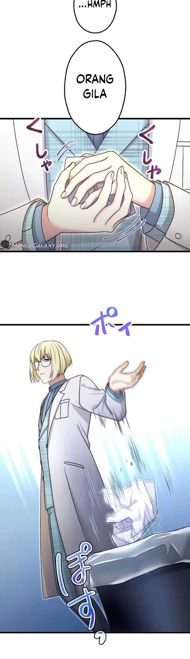 The Regressed S-Class Adventurer’s Quest Life Chapter 27 Gambar 14