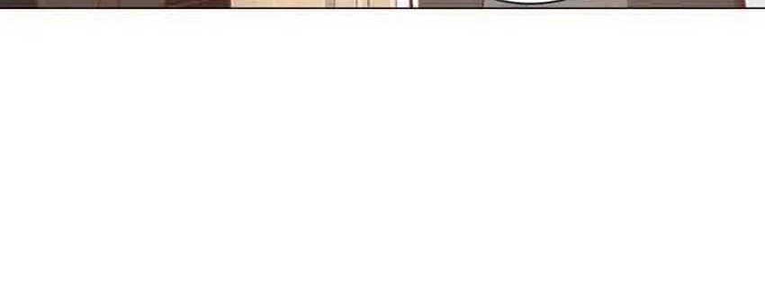 Legendary Car-Hailing System Chapter 85 Gambar 5