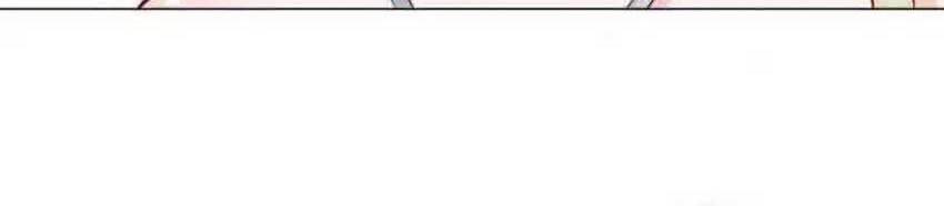 Legendary Car-Hailing System Chapter 82 Gambar 33