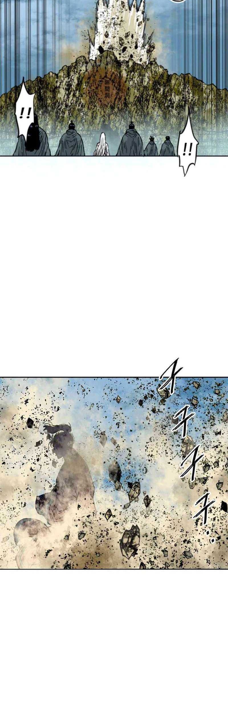 The Greatest in the World Chapter 65 Gambar 47