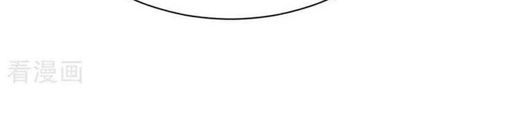 My Disciples Cultivate, While I Slack Off! Chapter 40 Gambar 20