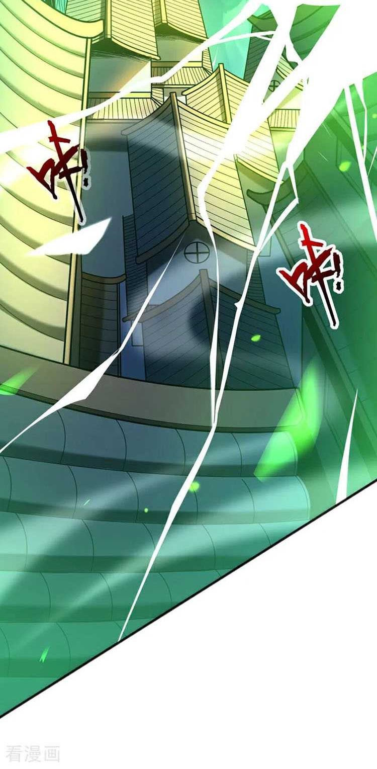 My Disciples Cultivate, While I Slack Off! Chapter 40 Gambar 28