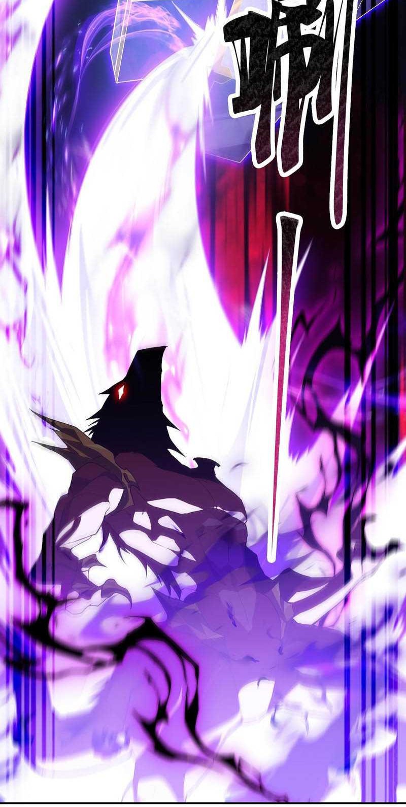 Evolution from Carp to Divine Dragon Chapter 19 Gambar 20