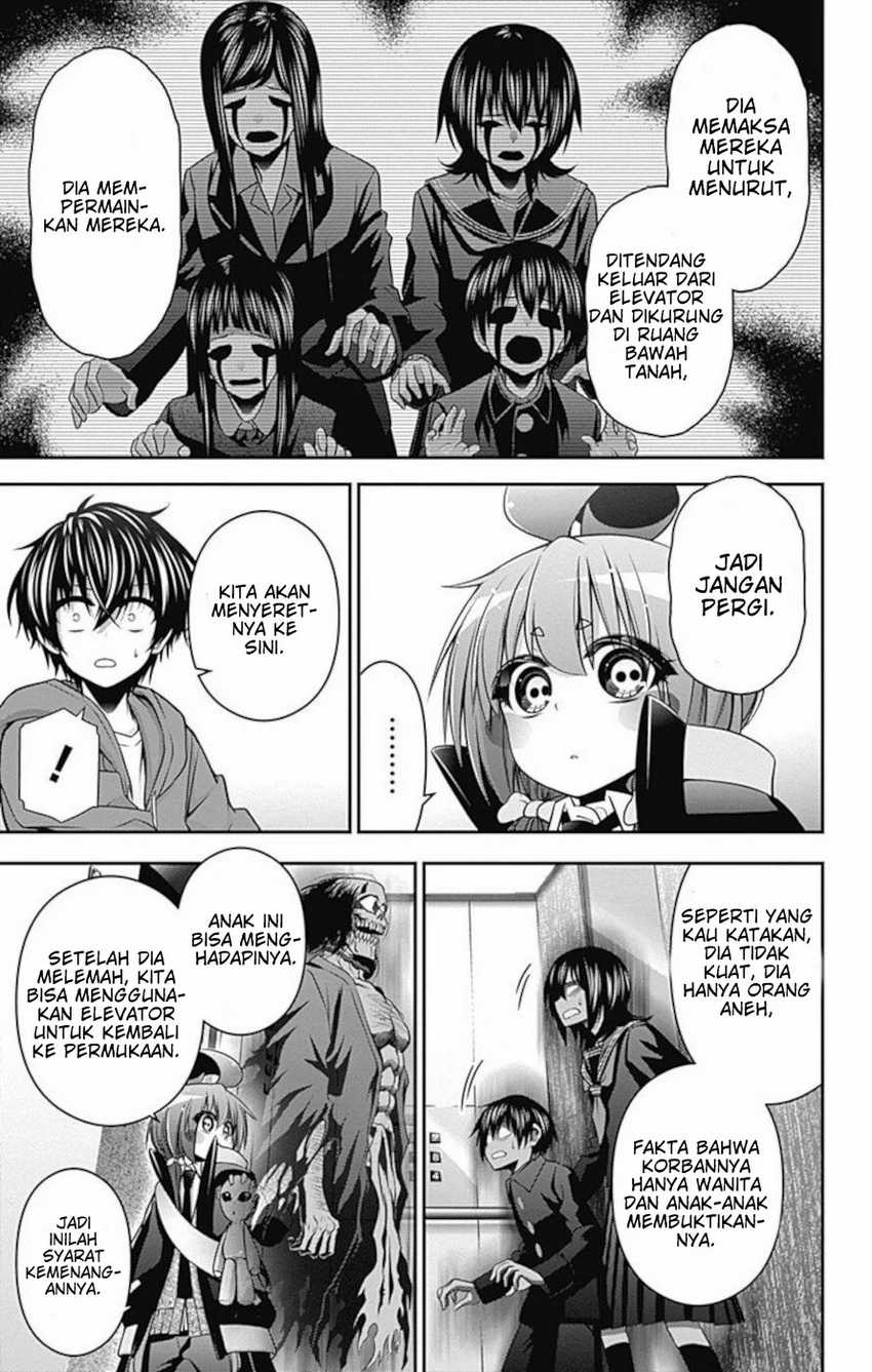 Dark Gathering Chapter 11 Gambar 10