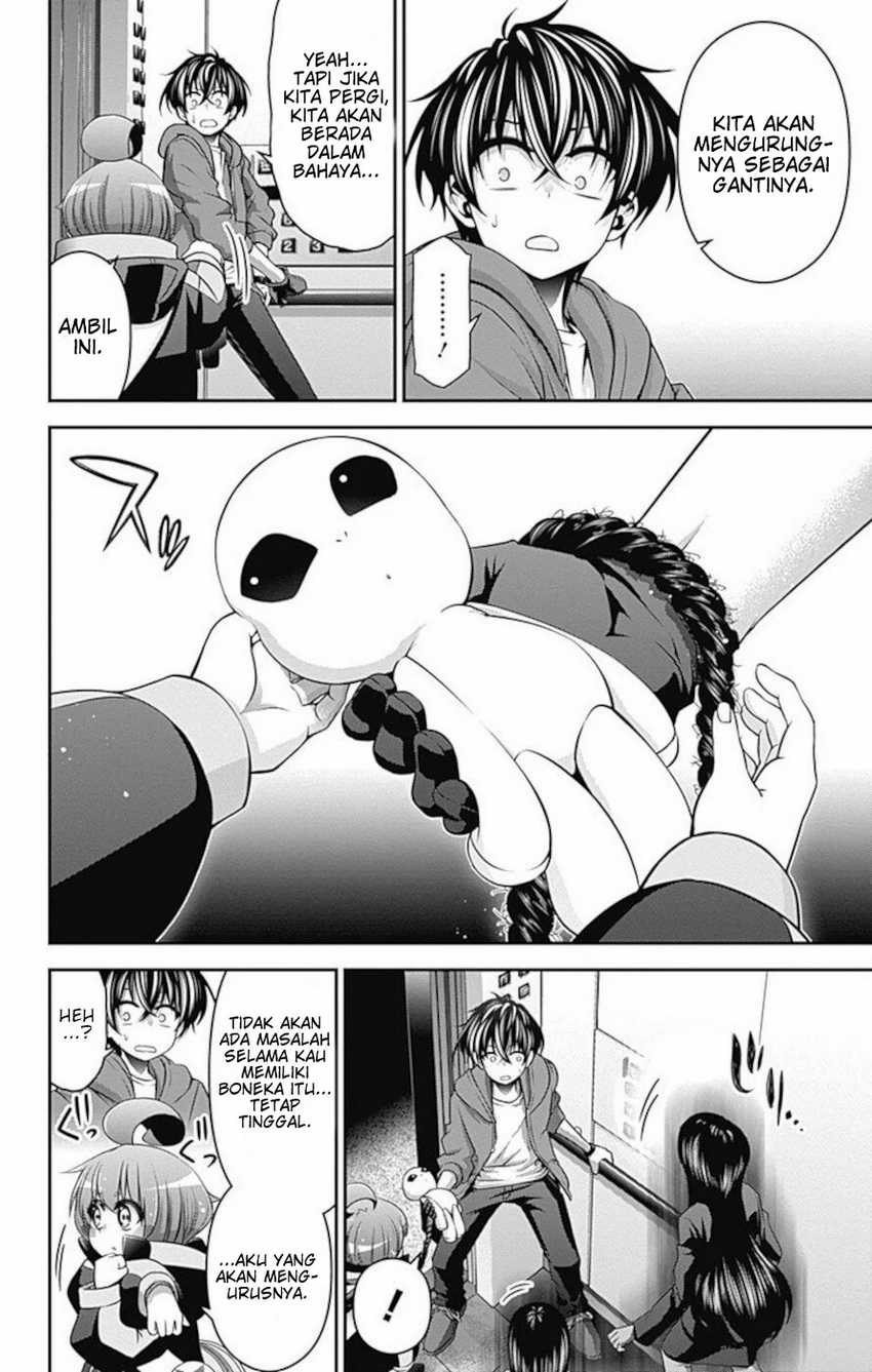 Dark Gathering Chapter 11 Gambar 11