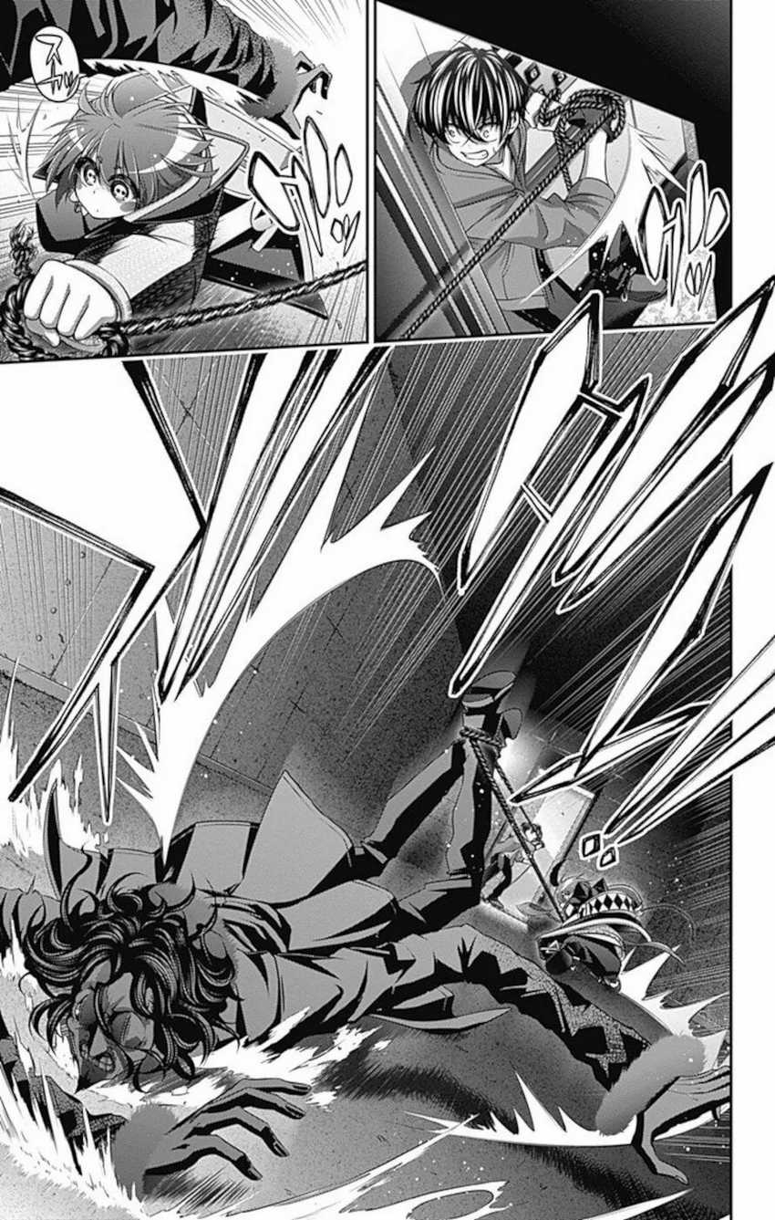 Dark Gathering Chapter 11 Gambar 15