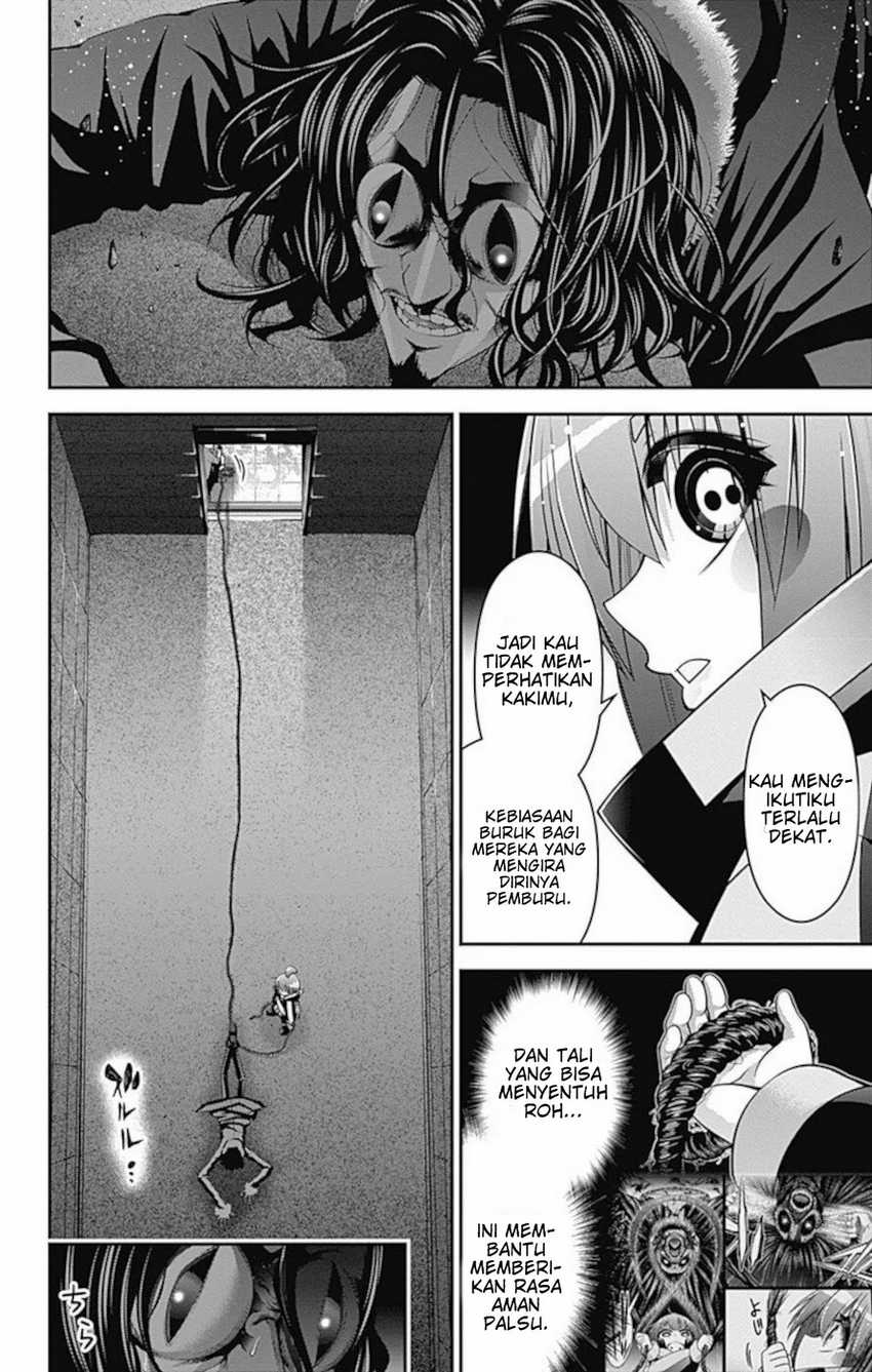 Dark Gathering Chapter 11 Gambar 16