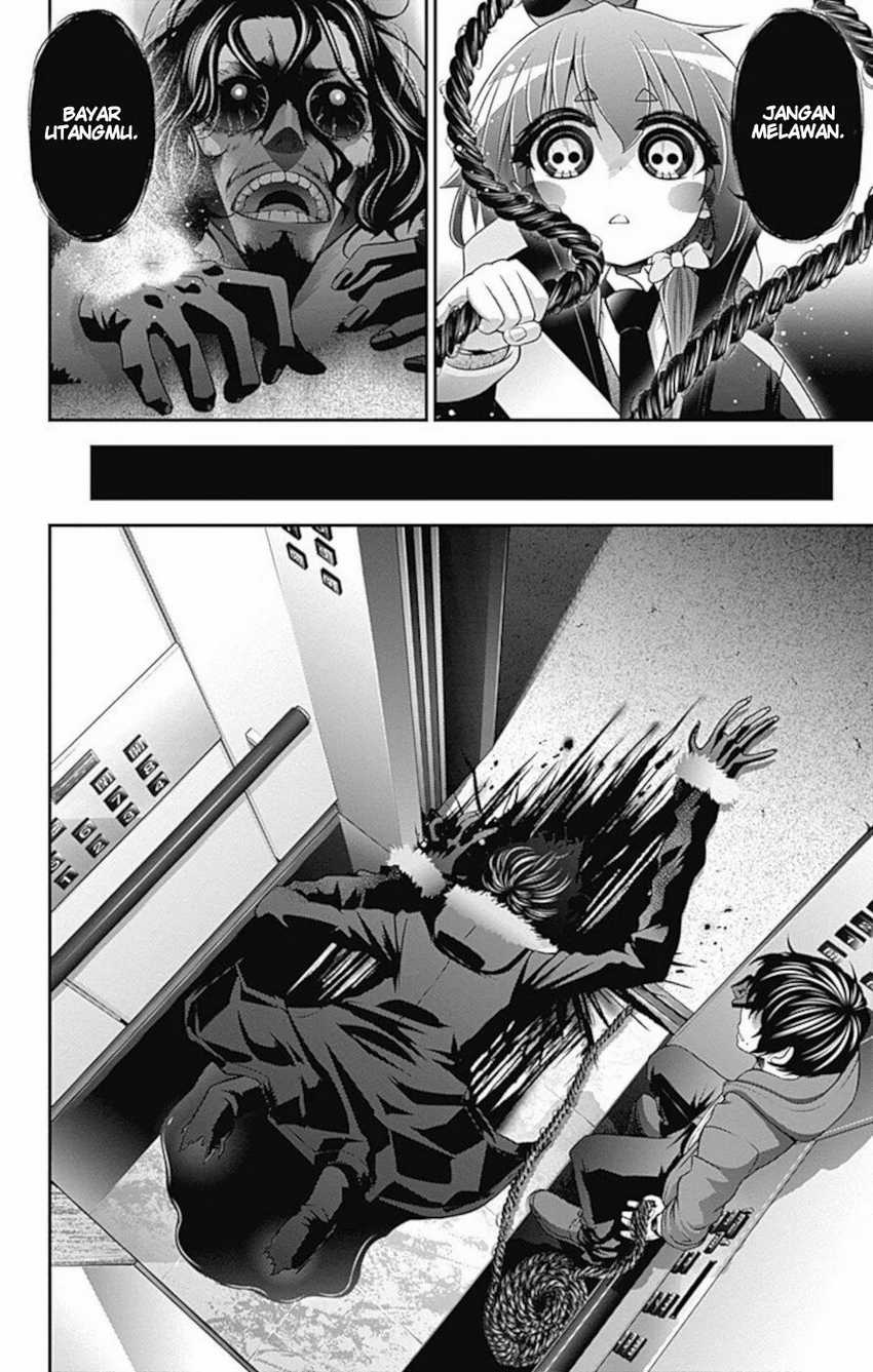 Dark Gathering Chapter 11 Gambar 18