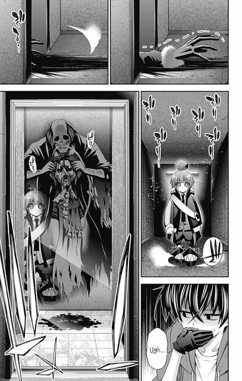 Dark Gathering Chapter 11 Gambar 19