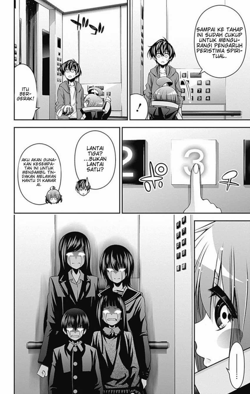 Dark Gathering Chapter 11 Gambar 20