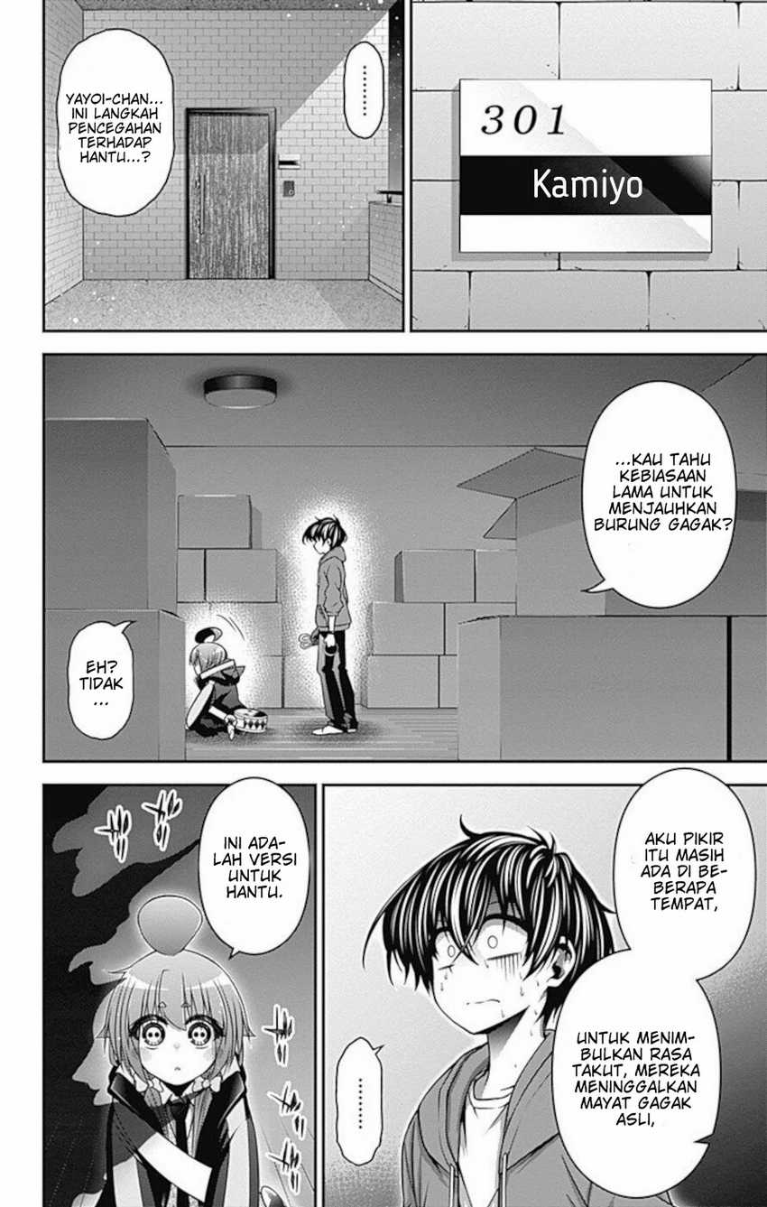 Dark Gathering Chapter 11 Gambar 22