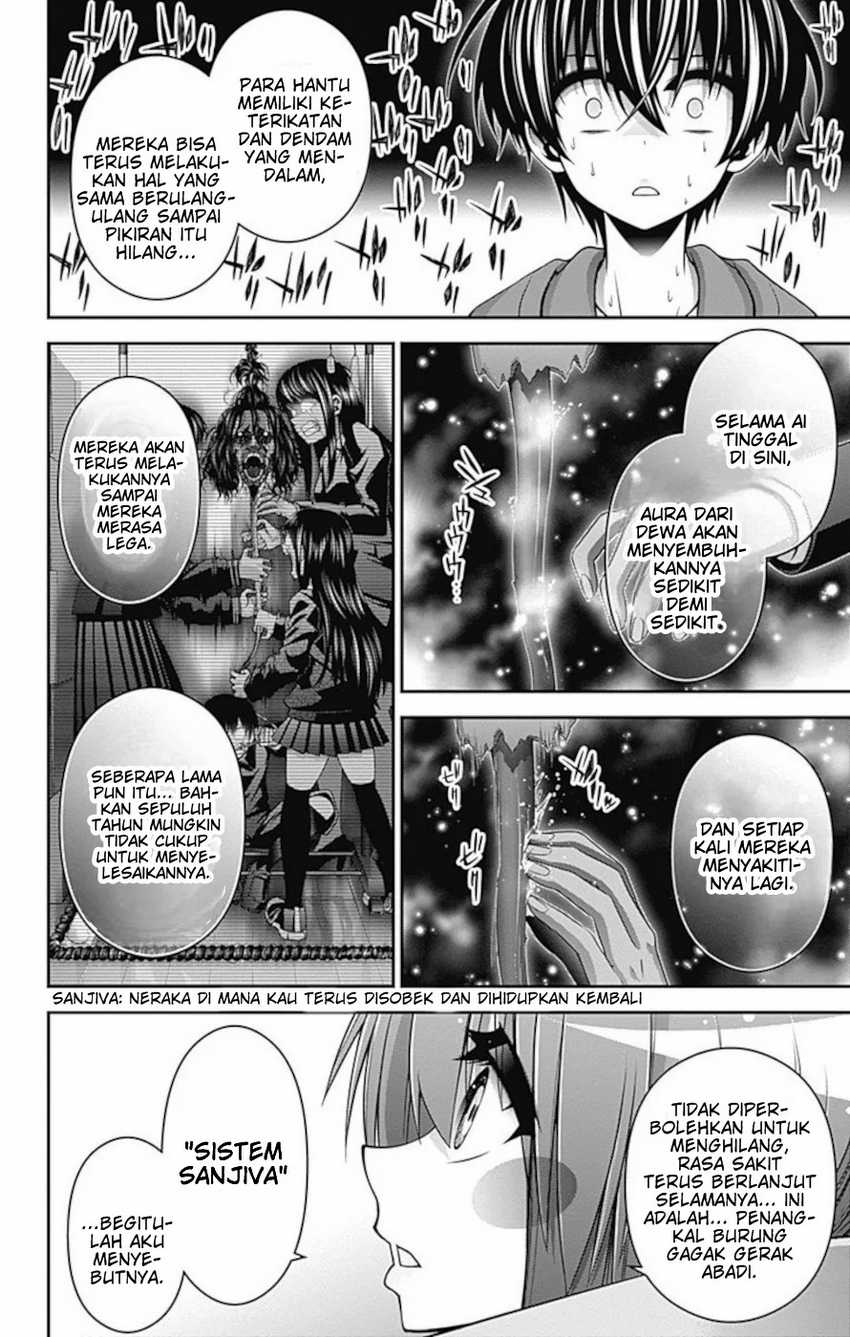 Dark Gathering Chapter 11 Gambar 24