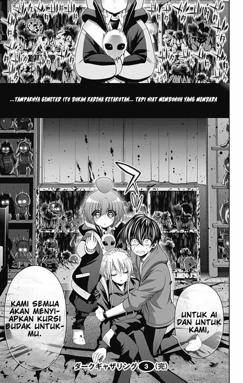 Dark Gathering Chapter 11 Gambar 41