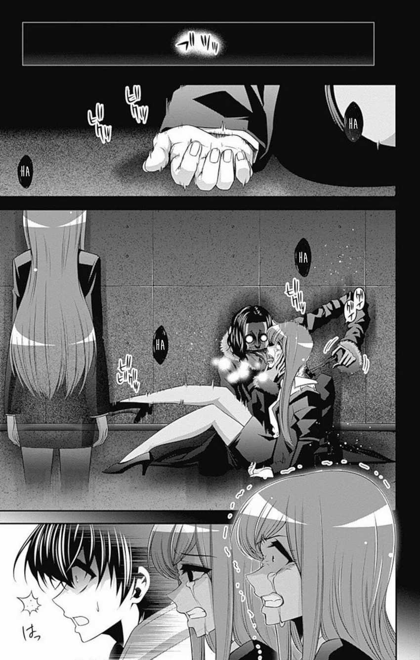 Dark Gathering Chapter 11 Gambar 8