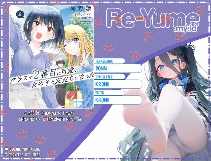 Baca Komik Class de 2 Banme ni Kawaii Onna no Ko to Tomodachi ni Natta Chapter 21 Gambar 1