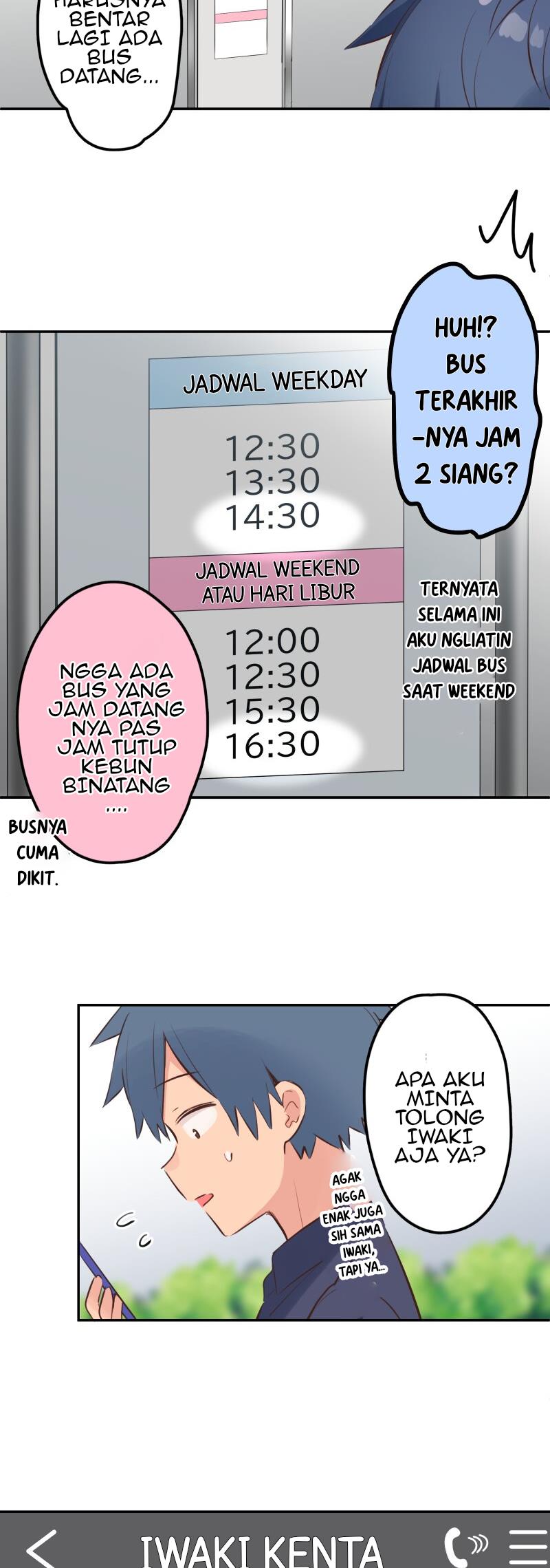 Waka-chan Is Flirty Again Chapter 198 Gambar 5