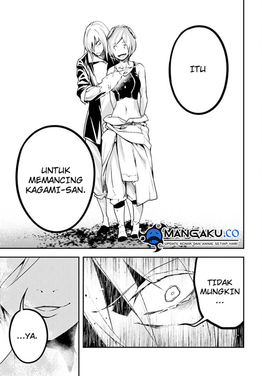 Lv999 no Murabito Chapter 71 Gambar 11