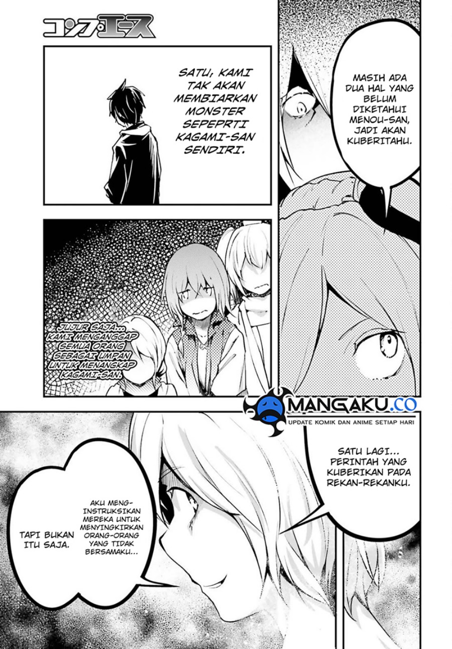 Lv999 no Murabito Chapter 71 Gambar 13