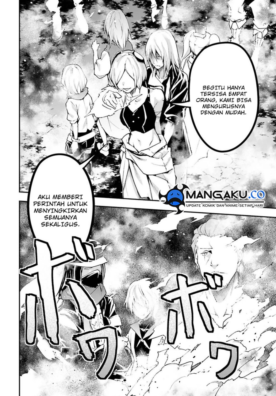 Lv999 no Murabito Chapter 71 Gambar 14