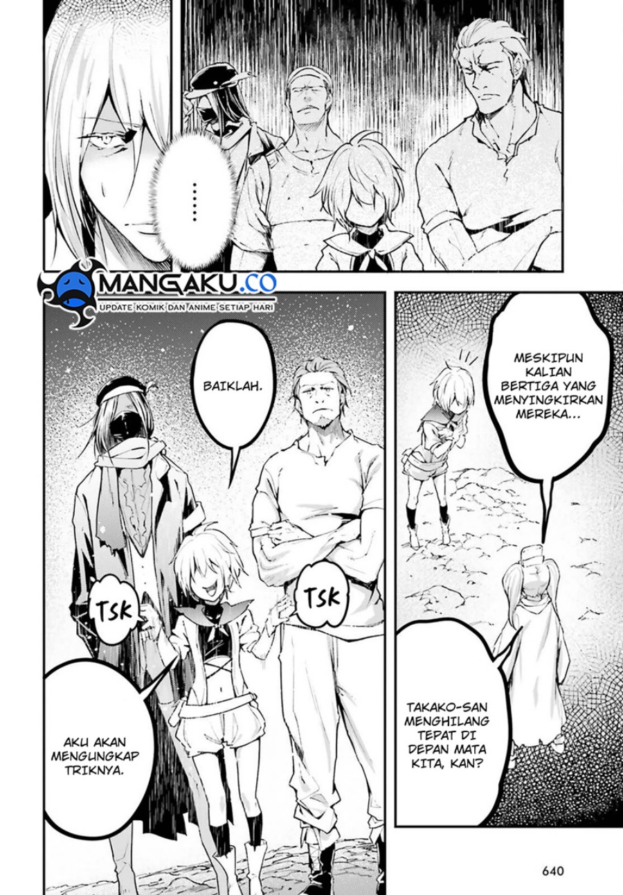 Lv999 no Murabito Chapter 71 Gambar 20