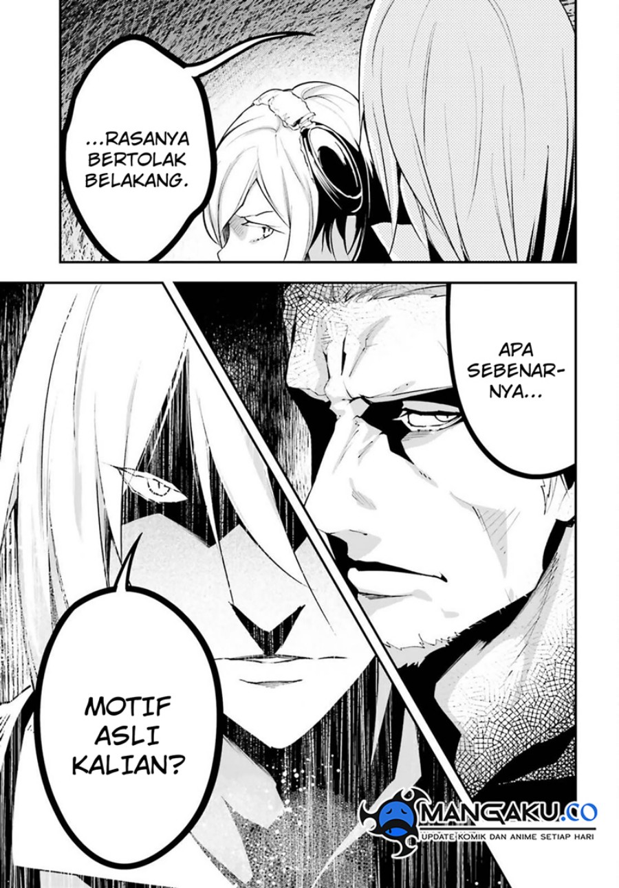 Lv999 no Murabito Chapter 71 Gambar 29