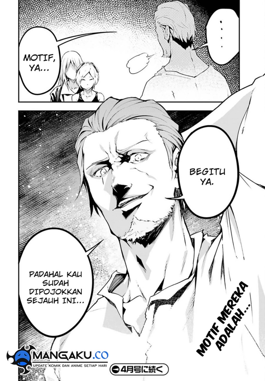 Lv999 no Murabito Chapter 71 Gambar 30
