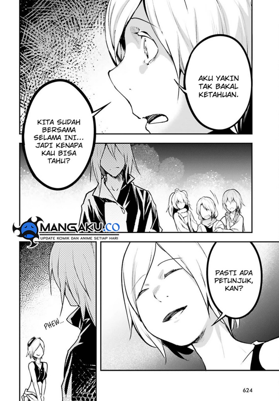 Lv999 no Murabito Chapter 71 Gambar 4