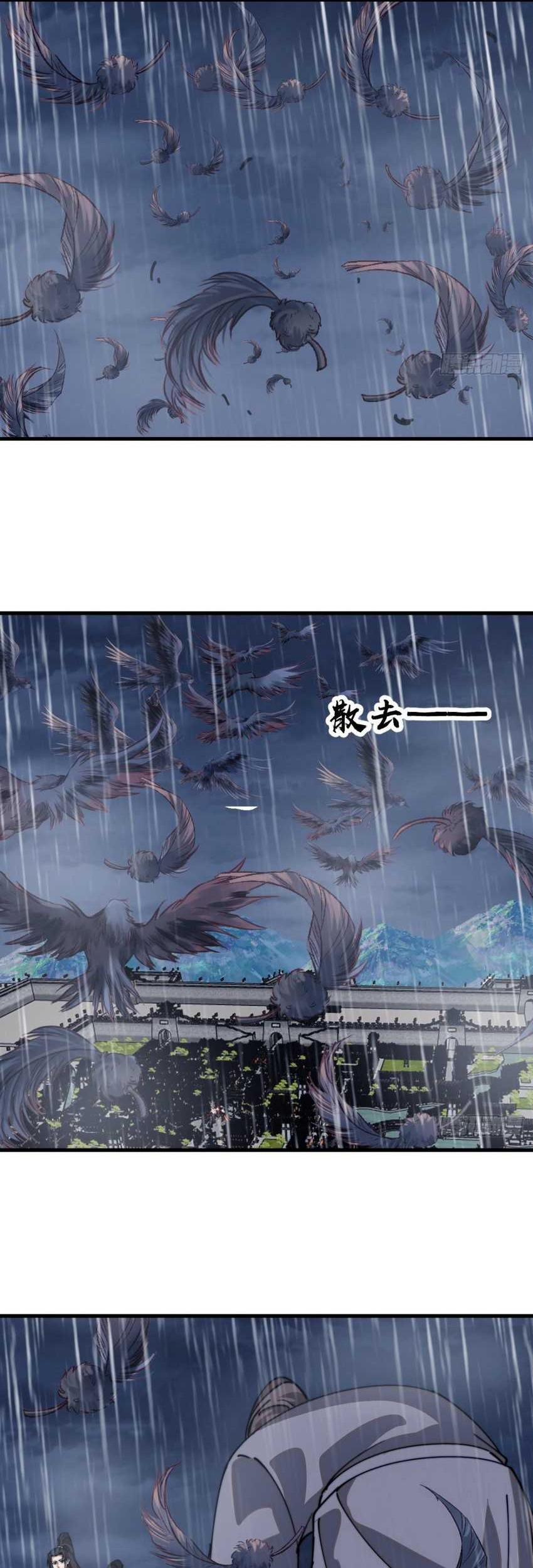It Starts With A Mountain Chapter 851 Gambar 28