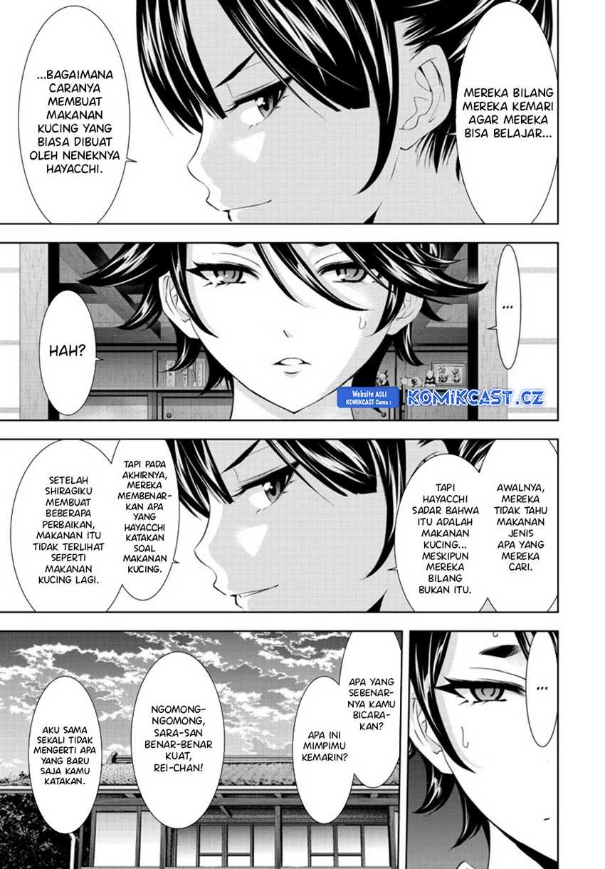 Megami no Kafeterasu (Goddess Café Terrace) Chapter 150 Gambar 10