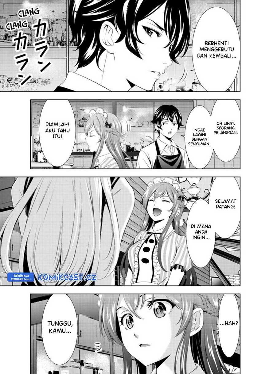 Megami no Kafeterasu (Goddess Café Terrace) Chapter 150 Gambar 12