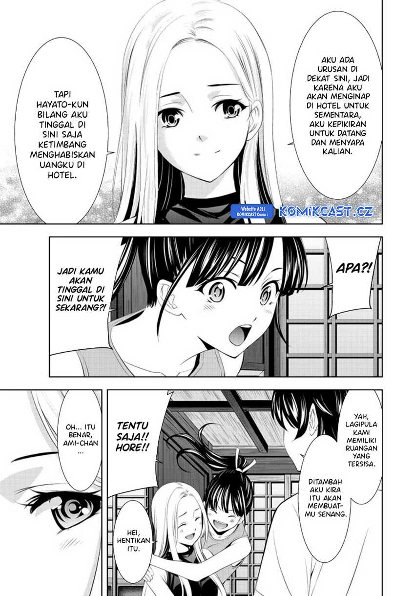 Megami no Kafeterasu (Goddess Café Terrace) Chapter 150 Gambar 18