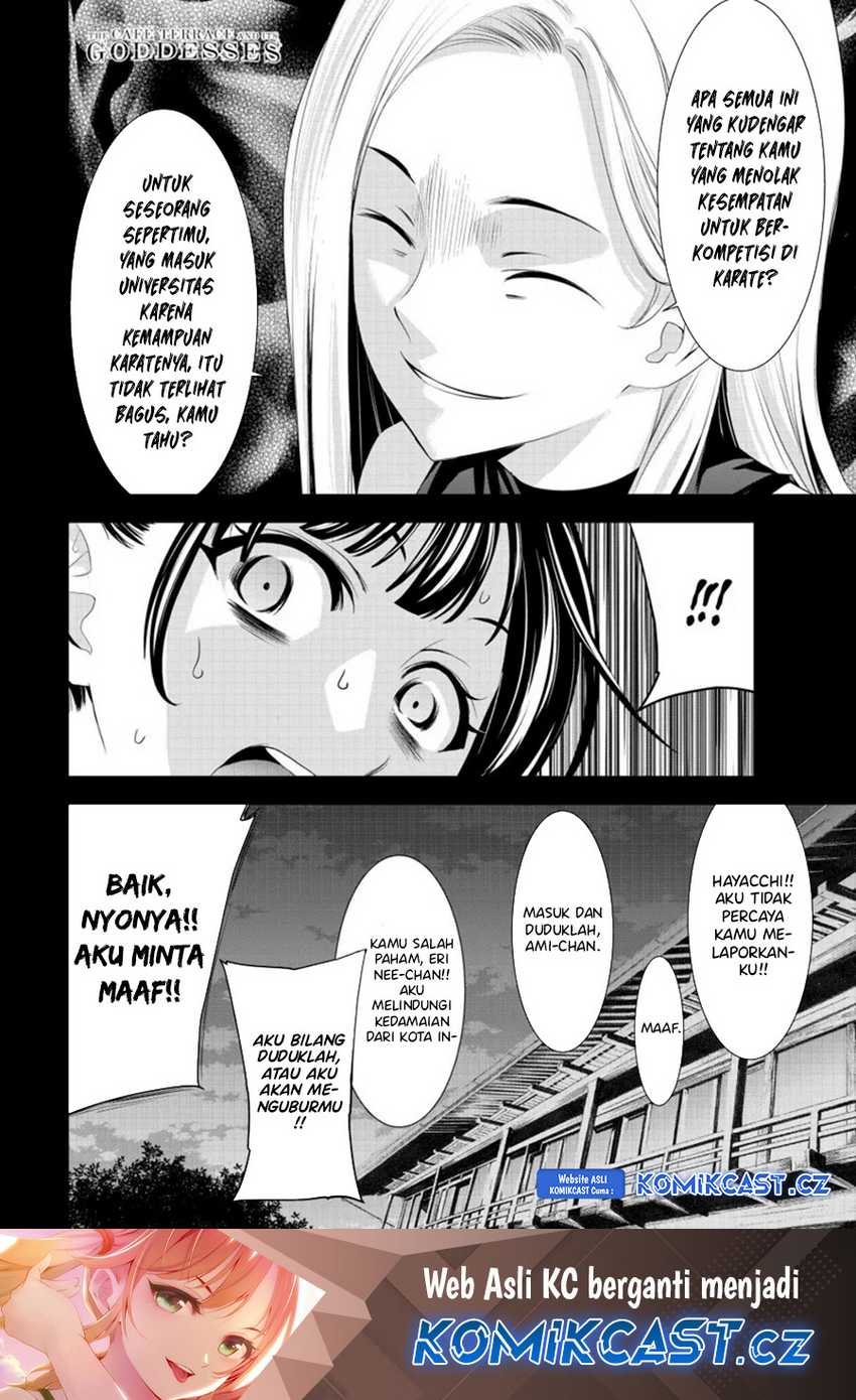 Megami no Kafeterasu (Goddess Café Terrace) Chapter 150 Gambar 19