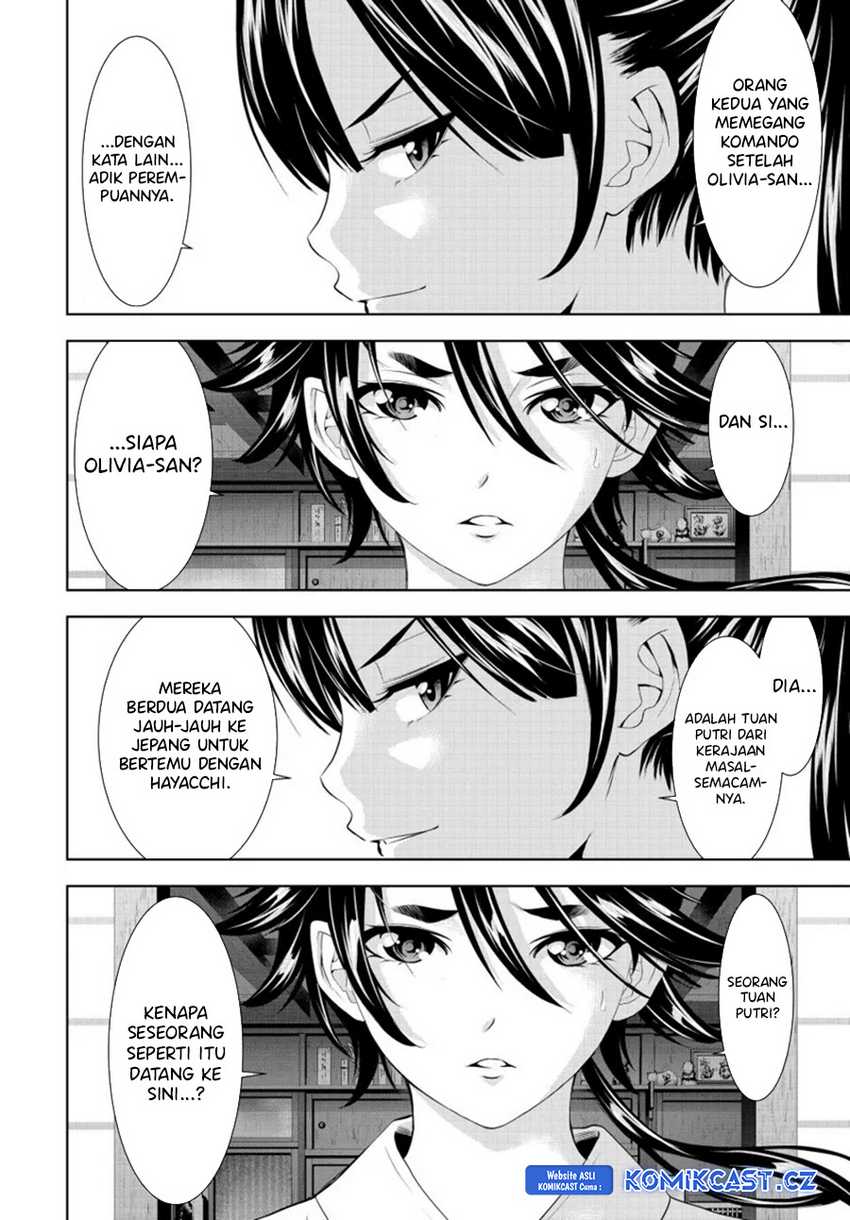 Megami no Kafeterasu (Goddess Café Terrace) Chapter 150 Gambar 9