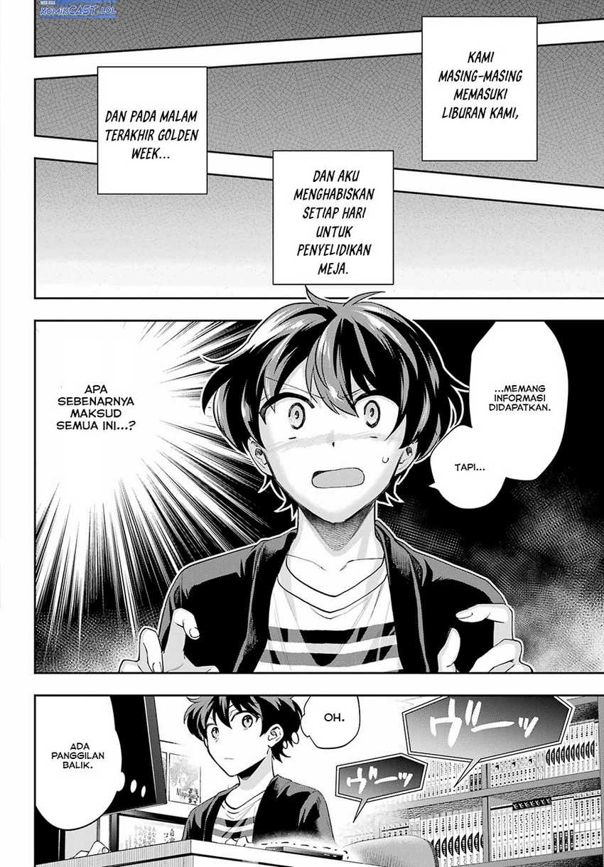 Genjitsu De Love Comedy Dekinai To Dare Ga Kimeta? Chapter 09 Gambar 11