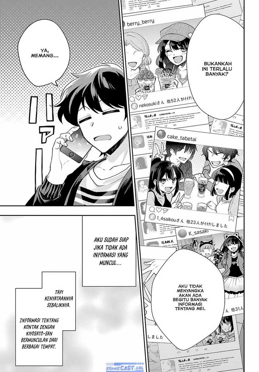 Genjitsu De Love Comedy Dekinai To Dare Ga Kimeta? Chapter 09 Gambar 14