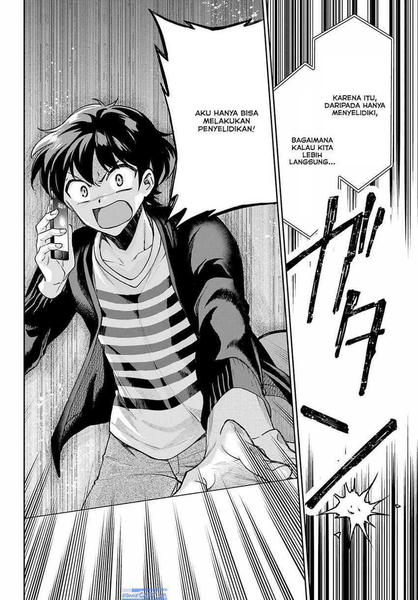 Genjitsu De Love Comedy Dekinai To Dare Ga Kimeta? Chapter 09 Gambar 19