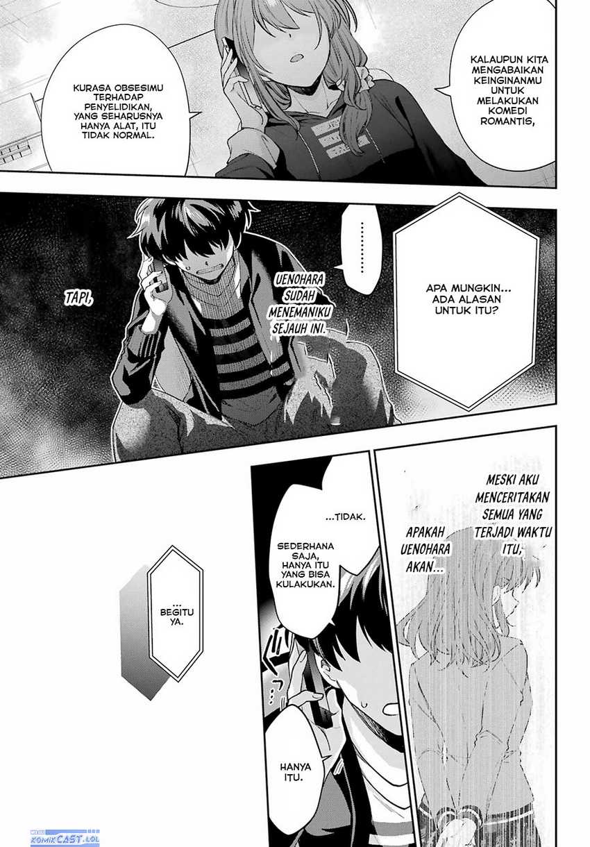 Genjitsu De Love Comedy Dekinai To Dare Ga Kimeta? Chapter 09 Gambar 22