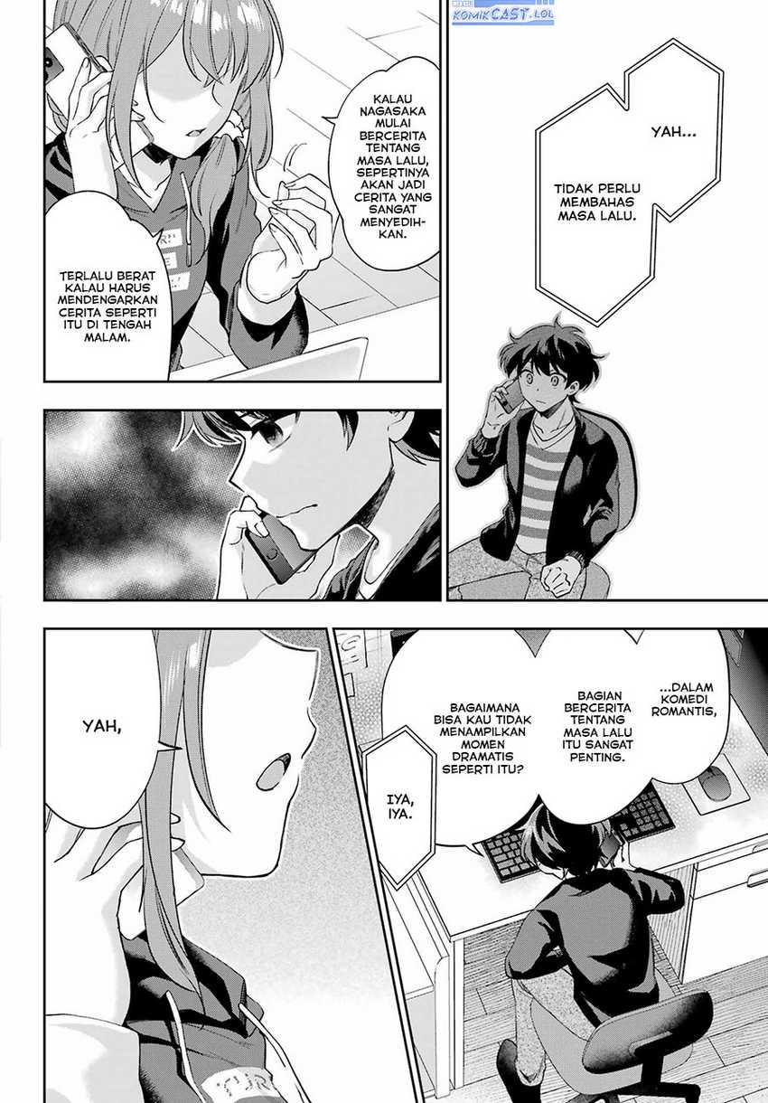 Genjitsu De Love Comedy Dekinai To Dare Ga Kimeta? Chapter 09 Gambar 23
