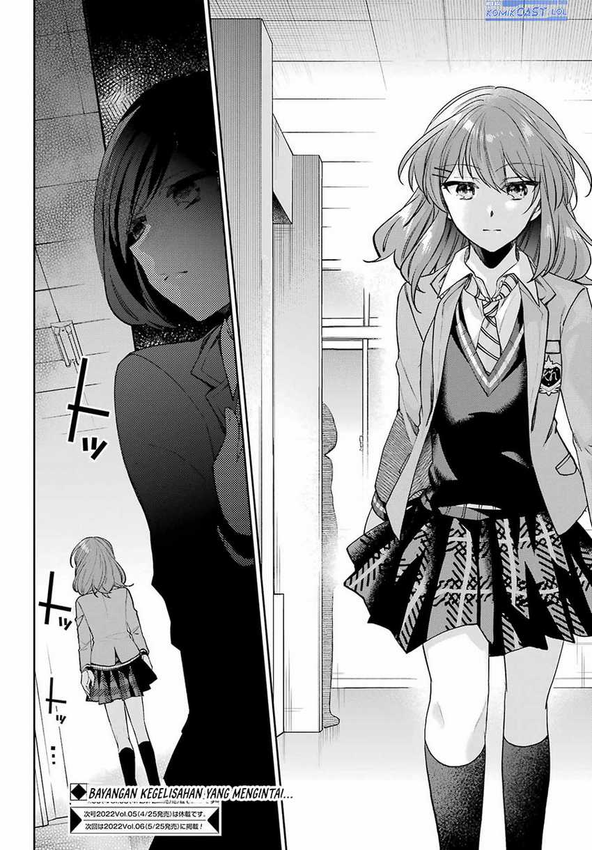 Genjitsu De Love Comedy Dekinai To Dare Ga Kimeta? Chapter 09 Gambar 31