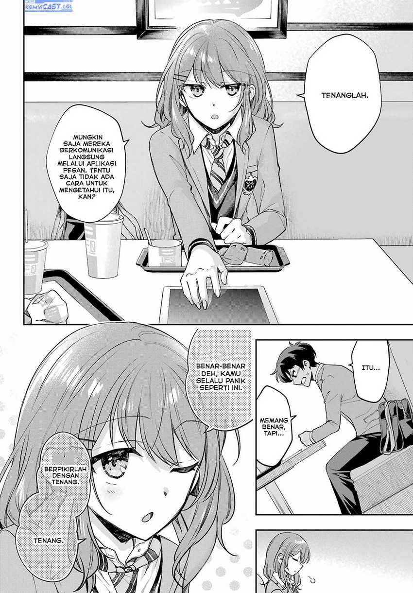 Genjitsu De Love Comedy Dekinai To Dare Ga Kimeta? Chapter 09 Gambar 5