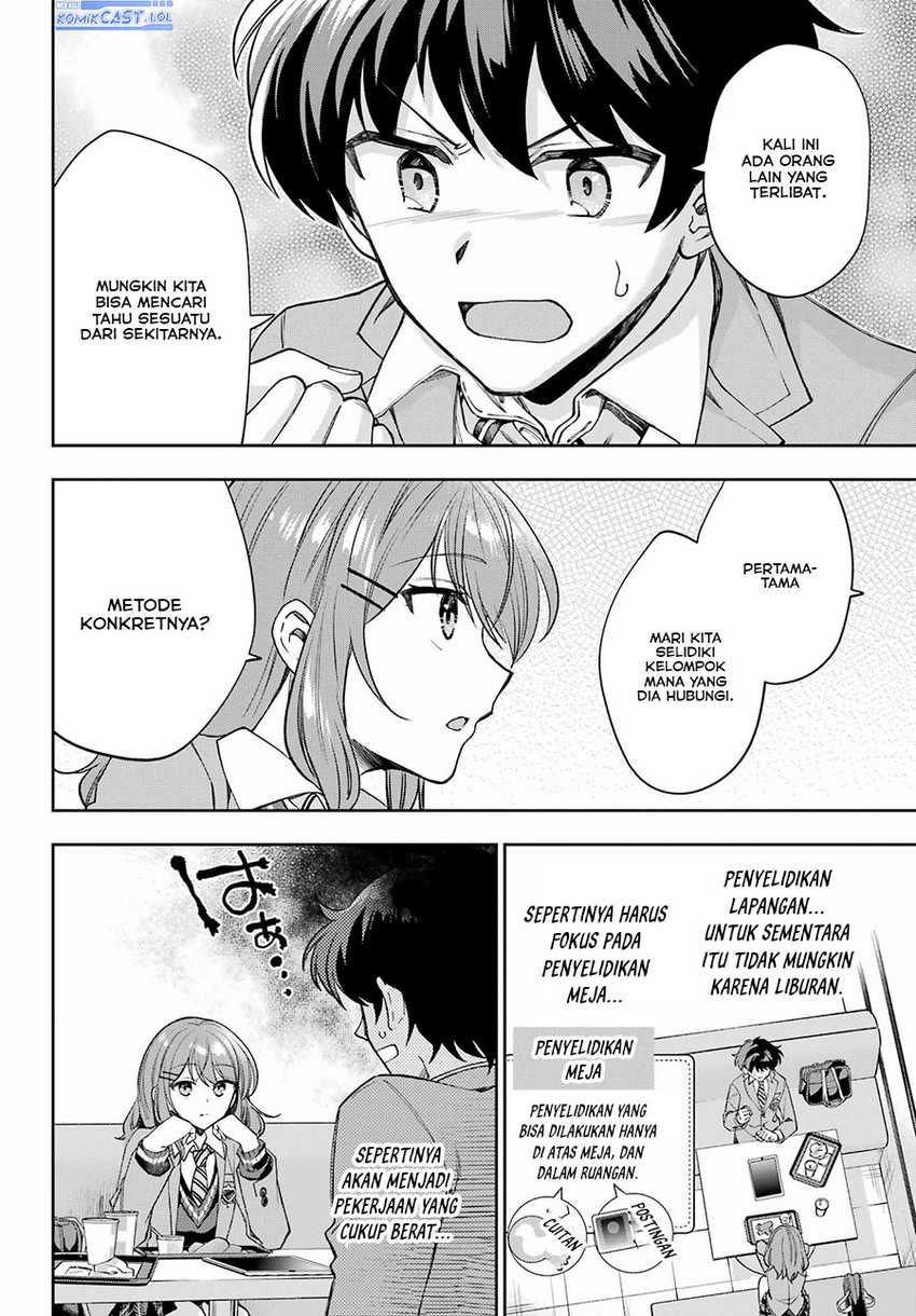 Genjitsu De Love Comedy Dekinai To Dare Ga Kimeta? Chapter 09 Gambar 7