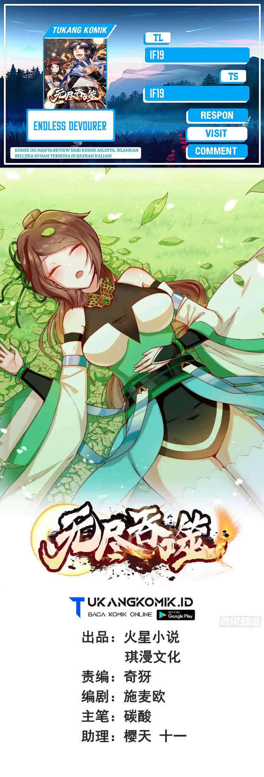 Baca Komik Endless devourer Chapter 235 Gambar 1